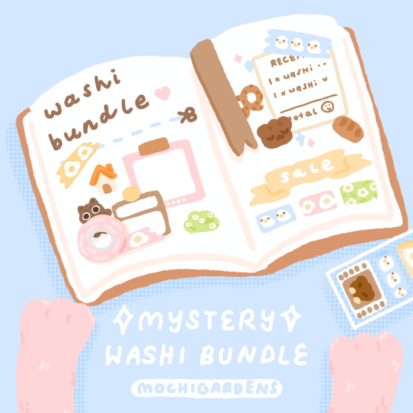 Mystery Washi Bag (Discounted)